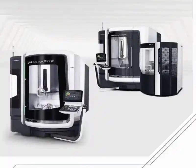 德瑪吉機(jī)床 德瑪吉機(jī)床