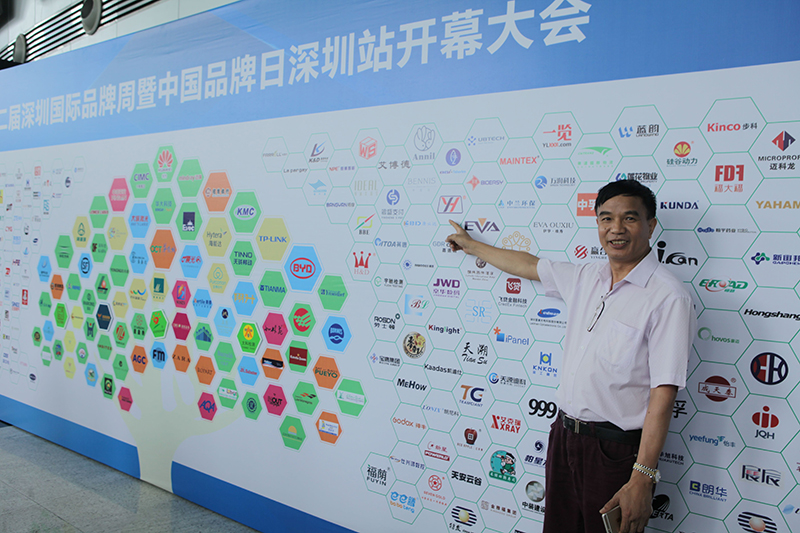 TIM圖片20180510145306.jpg TIM圖片20180510145306.jpg