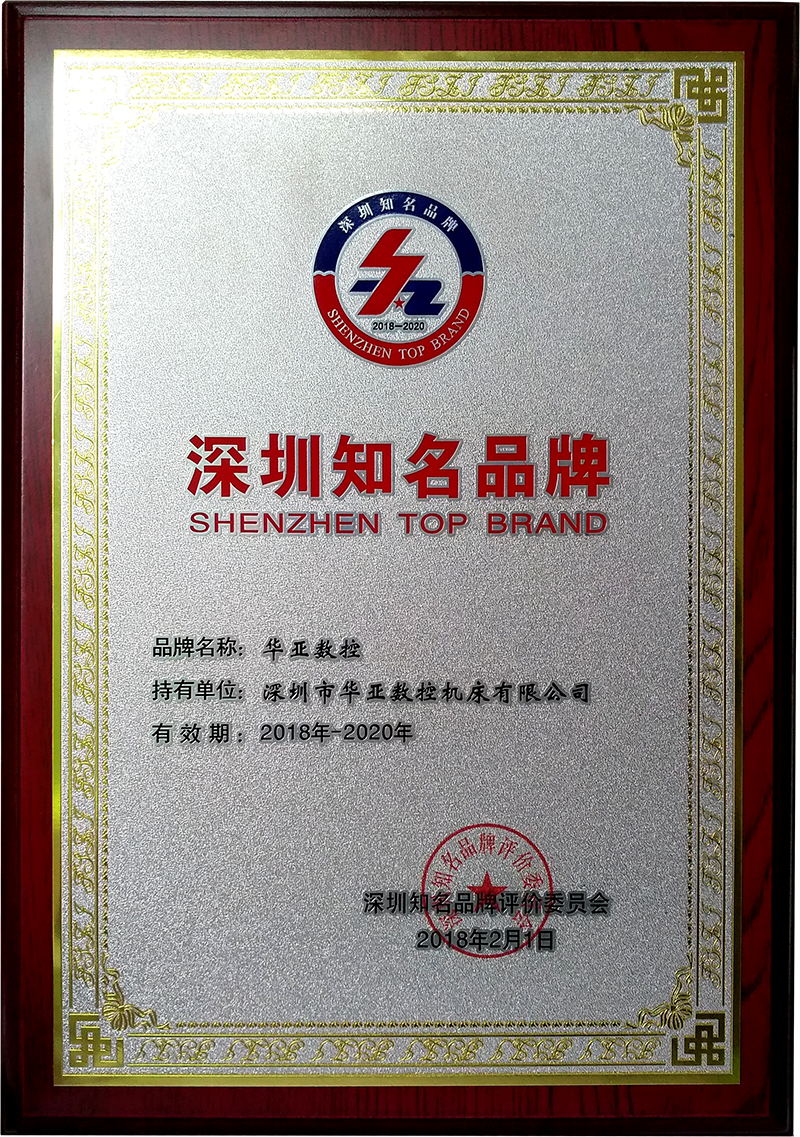 TIM圖片20180510145255_看圖王.jpg TIM圖片20180510145255_看圖王.jpg