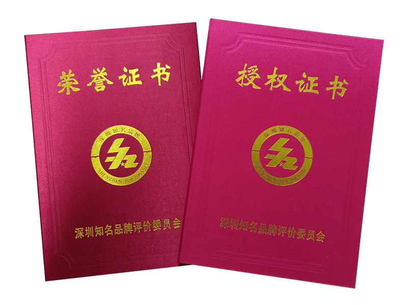 TIM圖片20180510145241.png TIM圖片20180510145241.png