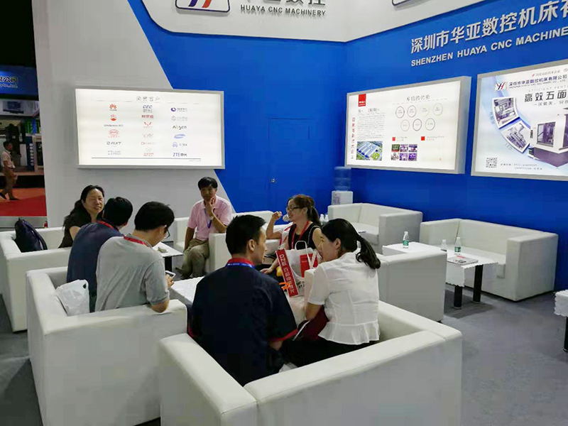 2019廣東工博會(huì)華亞數(shù)控現(xiàn)場(chǎng)照片 (9).jpg