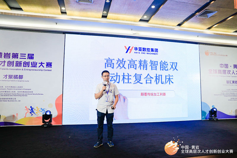 微信圖片_20190919134813-800px.jpg 微信圖片_20190919134813-800px.jpg