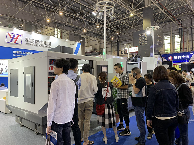 華亞數(shù)控DME中國(guó)(東莞)機(jī)床展現(xiàn)場(chǎng) (9).jpg 華亞數(shù)控DME中國(guó)(東莞)機(jī)床展現(xiàn)場(chǎng) (9).jpg