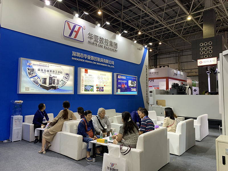 華亞數(shù)控DME中國(guó)(東莞)機(jī)床展現(xiàn)場(chǎng) (8).jpg 華亞數(shù)控DME中國(guó)(東莞)機(jī)床展現(xiàn)場(chǎng) (8).jpg